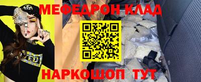 бутират Тара