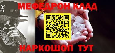 метадон Тверь