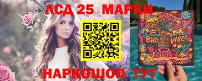 бутират Тара