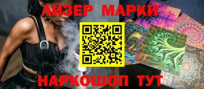 2c-b Татарск