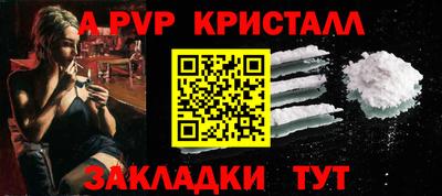 бутират Тара