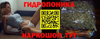 бутират Тара