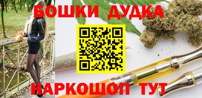 метадон Тверь