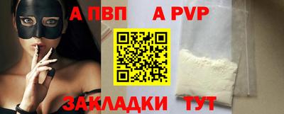 метадон Тверь