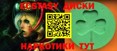 бутират Тара