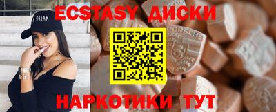 метадон Тверь