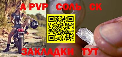 метадон Тверь