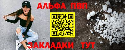 2c-b Татарск