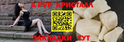 метадон Тверь