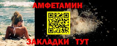 2c-b Татарск