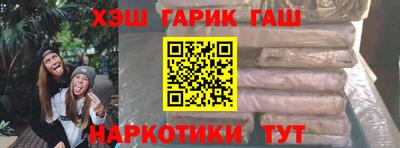 метадон Тверь
