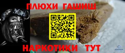 метадон Тверь