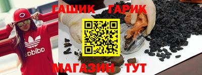2c-b Татарск