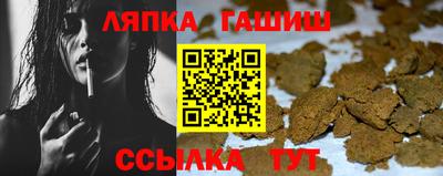 бутират Тара