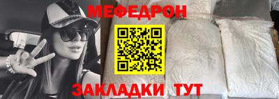 метадон Тверь