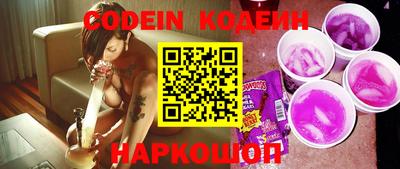 метадон Тверь