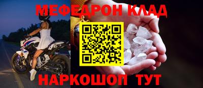 метадон Тверь
